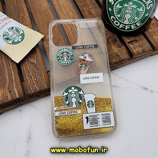 قاب گوشی iPhone 12 Pro Max آیفون طرح آکواریومی اورجینال مدل استارباکس STARBUCKS رنگ طلایی کد 557